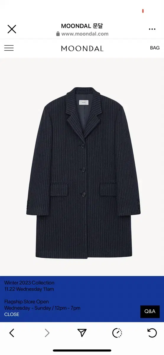 문달 moondal pin stripe coat